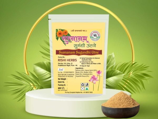 Rishi Susnanam Sugandhi Utne